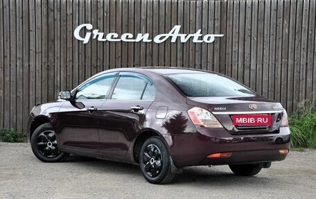 Geely Emgrand EC7, 2014 год, 440 000 рублей, 3 фотография