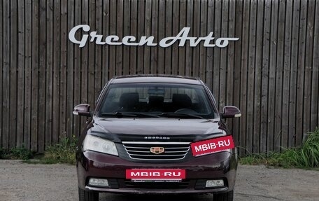 Geely Emgrand EC7, 2014 год, 440 000 рублей, 8 фотография