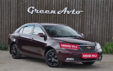 Geely Emgrand EC7, 2014 год, 440 000 рублей, 7 фотография