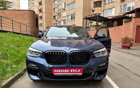 BMW X4, 2018 год, 3 300 000 рублей, 7 фотография