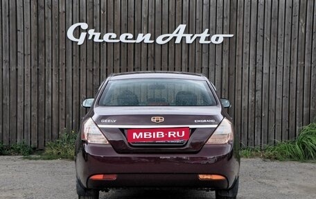 Geely Emgrand EC7, 2014 год, 440 000 рублей, 4 фотография