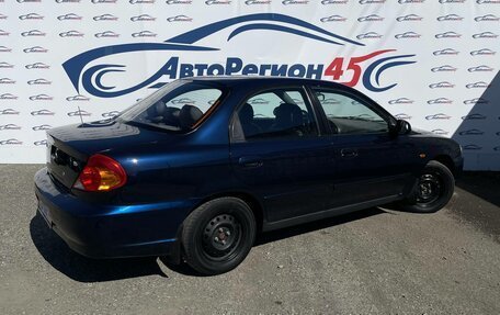 KIA Spectra II (LD), 2008 год, 430 000 рублей, 5 фотография