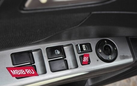 Geely Emgrand EC7, 2014 год, 440 000 рублей, 16 фотография