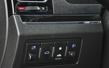 Geely Emgrand EC7, 2014 год, 440 000 рублей, 14 фотография