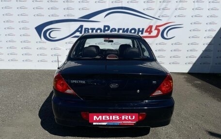 KIA Spectra II (LD), 2008 год, 430 000 рублей, 4 фотография