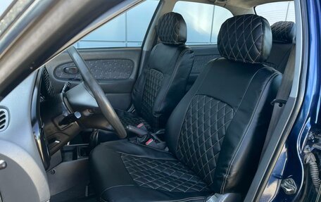 KIA Spectra II (LD), 2008 год, 430 000 рублей, 17 фотография