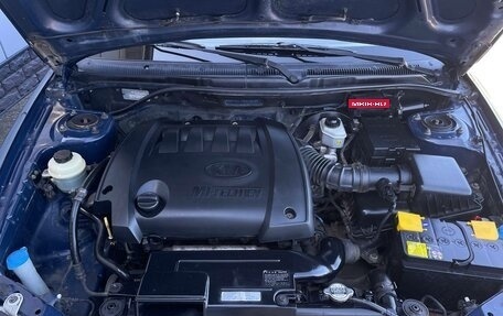 KIA Spectra II (LD), 2008 год, 430 000 рублей, 23 фотография