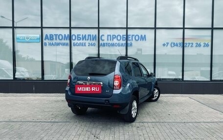 Renault Duster I рестайлинг, 2014 год, 1 077 000 рублей, 5 фотография