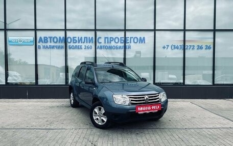 Renault Duster I рестайлинг, 2014 год, 1 077 000 рублей, 7 фотография