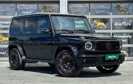 Mercedes-Benz G-Класс AMG, 2021 год, 21 500 000 рублей, 3 фотография