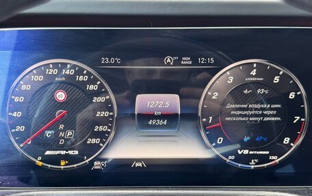Mercedes-Benz G-Класс AMG, 2021 год, 21 500 000 рублей, 22 фотография