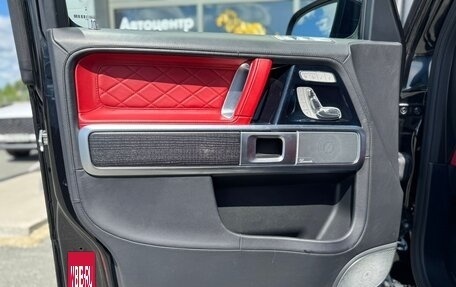 Mercedes-Benz G-Класс AMG, 2021 год, 21 500 000 рублей, 10 фотография