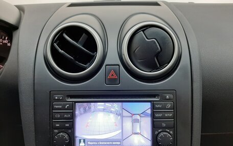 Nissan Qashqai, 2012 год, 930 000 рублей, 11 фотография