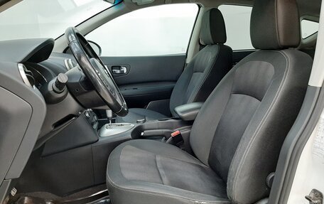 Nissan Qashqai, 2012 год, 930 000 рублей, 21 фотография