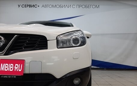 Nissan Qashqai, 2012 год, 930 000 рублей, 20 фотография