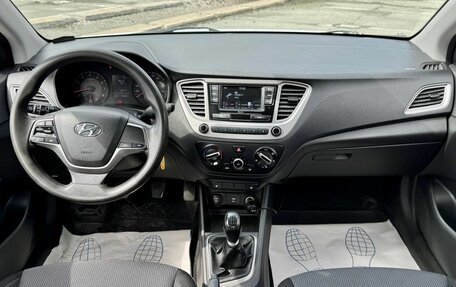 Hyundai Solaris II рестайлинг, 2022 год, 1 200 000 рублей, 5 фотография