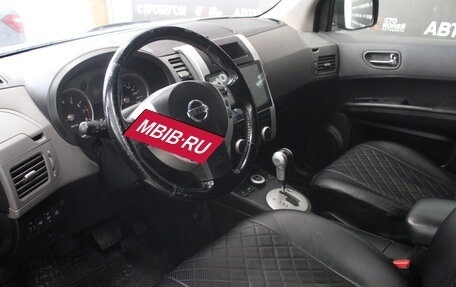 Nissan X-Trail, 2008 год, 1 049 000 рублей, 5 фотография