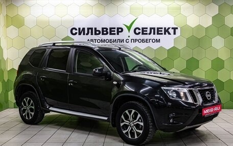 Nissan Terrano III, 2014 год, 1 000 000 рублей, 5 фотография