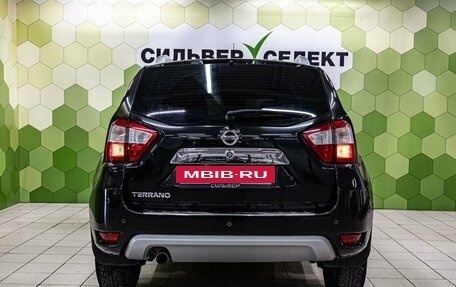 Nissan Terrano III, 2014 год, 1 000 000 рублей, 4 фотография