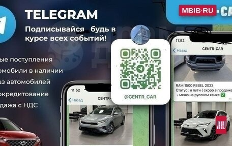 Toyota Corolla, 2009 год, 790 000 рублей, 2 фотография