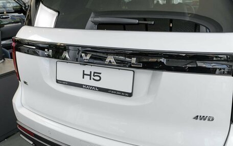 Haval H5, 2024 год, 3 899 000 рублей, 9 фотография