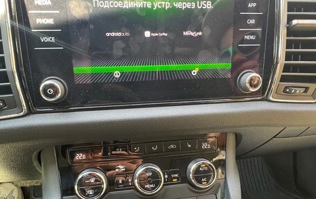 Skoda Kodiaq I, 2018 год, 2 600 000 рублей, 2 фотография