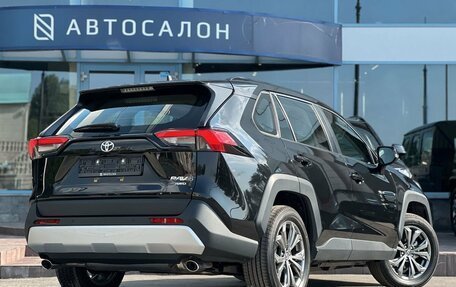 Toyota RAV4, 2025 год, 3 890 000 рублей, 3 фотография