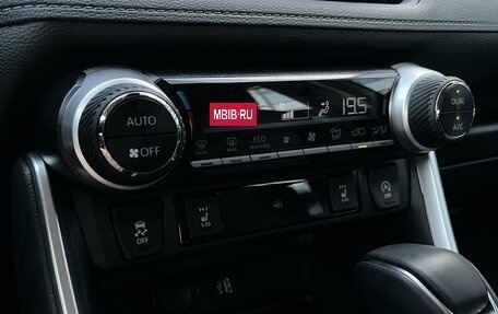 Toyota RAV4, 2025 год, 3 890 000 рублей, 19 фотография