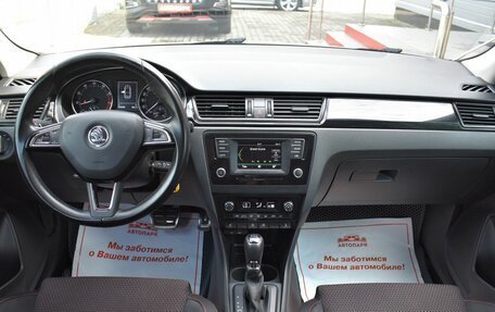 Skoda Rapid I, 2015 год, 1 149 000 рублей, 16 фотография