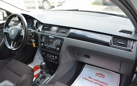 Skoda Rapid I, 2015 год, 1 149 000 рублей, 15 фотография