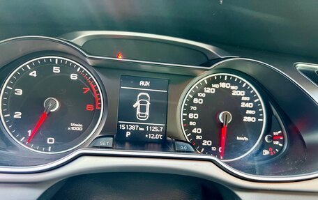 Audi A4, 2014 год, 1 240 000 рублей, 15 фотография