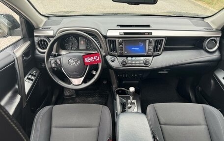 Toyota RAV4, 2018 год, 2 500 000 рублей, 3 фотография