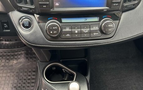 Toyota RAV4, 2018 год, 2 500 000 рублей, 17 фотография