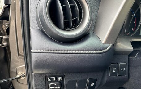 Toyota RAV4, 2018 год, 2 500 000 рублей, 16 фотография