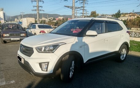 Hyundai Creta I рестайлинг, 2017 год, 1 835 000 рублей, 3 фотография