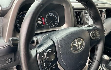 Toyota RAV4, 2018 год, 2 500 000 рублей, 21 фотография