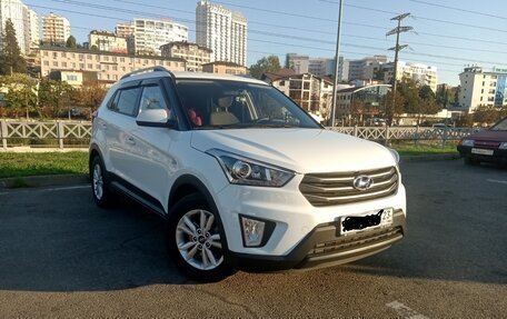 Hyundai Creta I рестайлинг, 2017 год, 1 835 000 рублей, 9 фотография