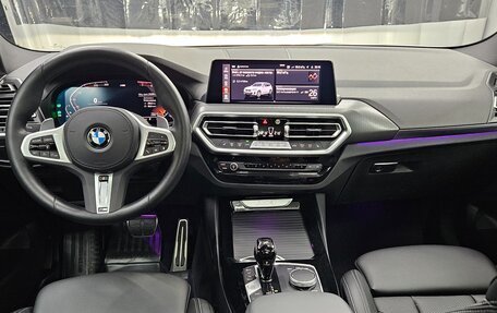 BMW X3, 2024 год, 4 850 000 рублей, 16 фотография