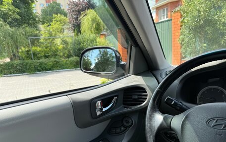 Hyundai Santa Fe Classic, 2009 год, 850 000 рублей, 14 фотография