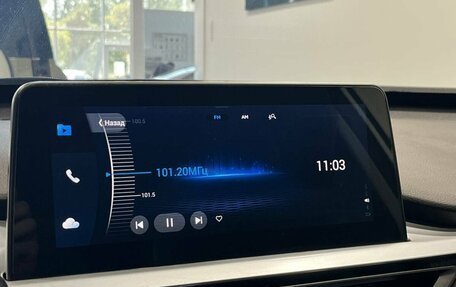 Chery Tiggo 7 Pro, 2022 год, 1 849 900 рублей, 14 фотография