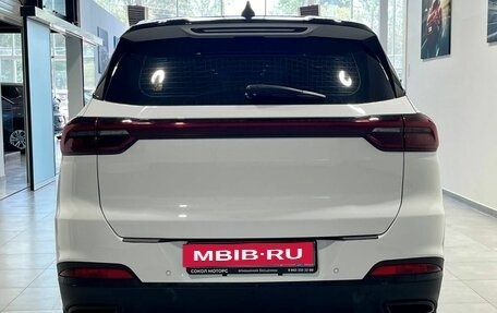 Chery Tiggo 7 Pro, 2022 год, 1 849 900 рублей, 5 фотография