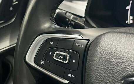 Chery Tiggo 7 Pro, 2022 год, 1 849 900 рублей, 20 фотография
