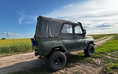 ЛуАЗ 469, 1985 год, 250 000 рублей, 3 фотография