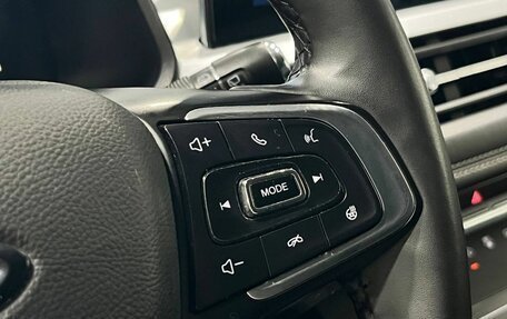Chery Tiggo 7 Pro, 2022 год, 1 849 900 рублей, 19 фотография