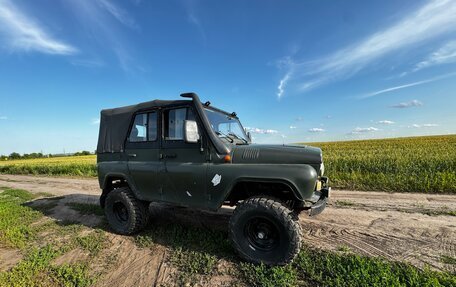 ЛуАЗ 469, 1985 год, 250 000 рублей, 2 фотография