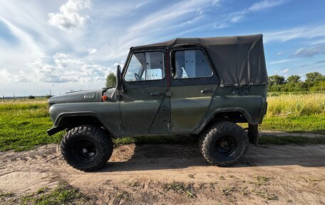 ЛуАЗ 469, 1985 год, 250 000 рублей, 6 фотография