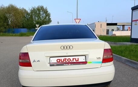 Audi A4, 1999 год, 475 000 рублей, 6 фотография