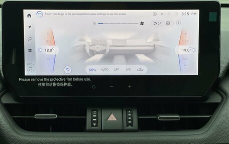 Toyota RAV4, 2025 год, 3 890 000 рублей, 22 фотография