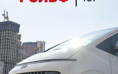 Hyundai Staria, 2021 год, 4 822 000 рублей, 31 фотография