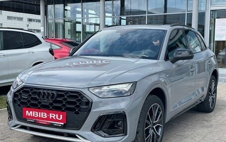 Audi Q5, 2025 год, 6 300 000 рублей, 2 фотография